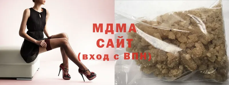 где купить   Ипатово  МДМА crystal 